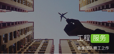 ���̷���